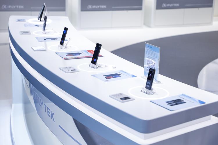 mwc 2024:科大讯飞生成式ai产品应用"c位出圈"