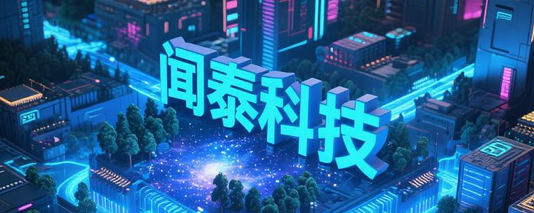 近期闻泰转债连续下跌引起关注我看集思录上热议它的人不少