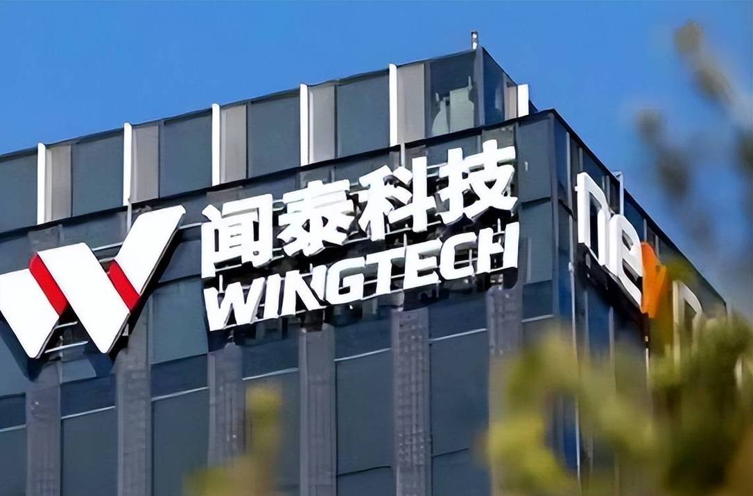 荷兰政府公然"掠夺"中国半导体产业,闻泰安世坚决捍卫 荷兰政府公然"